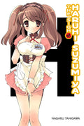 The Sigh of Haruhi Suzumiya (light novel) (Volume 2) (The Haruhi Suzumiya Series, 2)