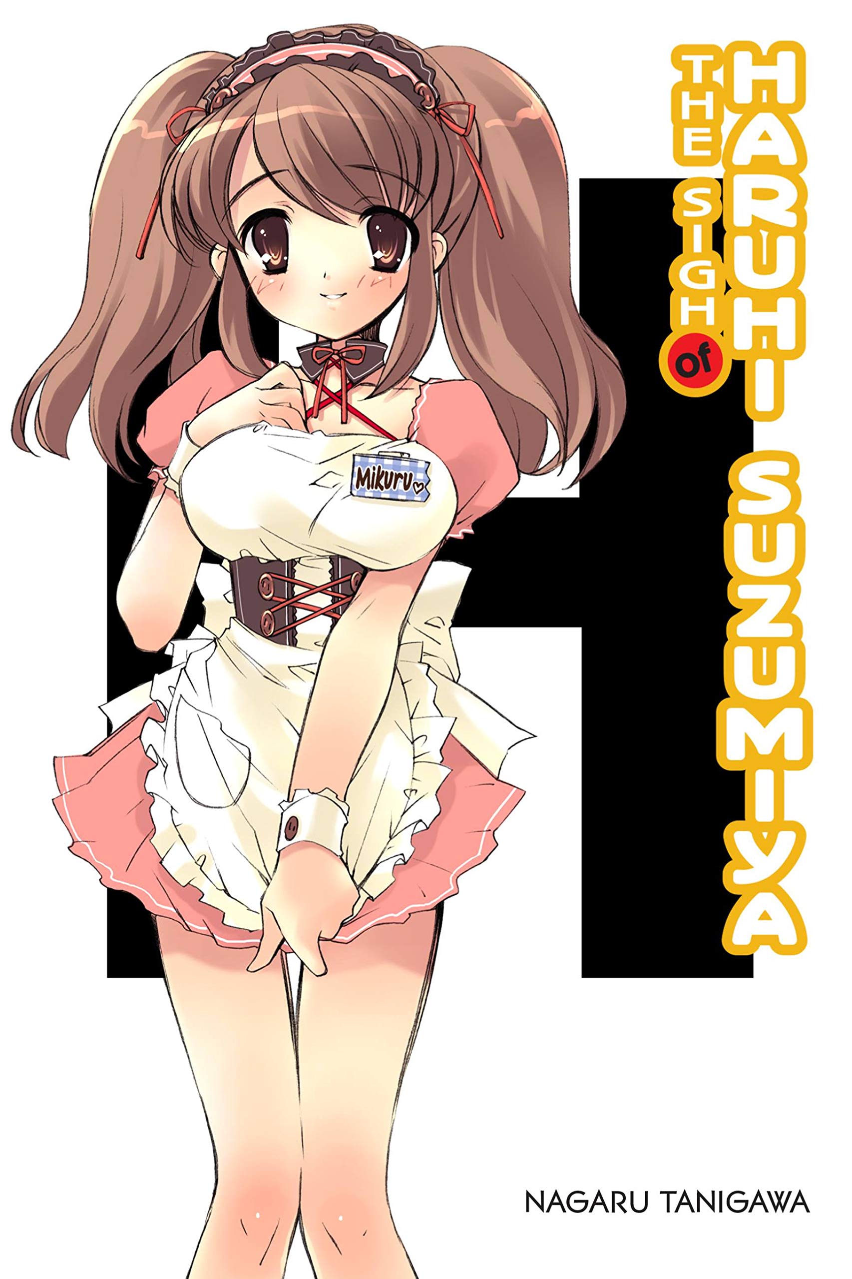 The Sigh of Haruhi Suzumiya (light novel) (Volume 2) (The Haruhi Suzumiya Series, 2)