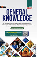 GKP General Knowledge 2025 with Current affairs for UPSC, State PSC, PSUs, SSC, Banking, Railways RRB, Defence NDA/CDS, CUET, Te