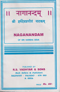 Naganandam of Sri Harsha Deva