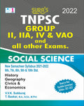 SURAS TNPSC Social Science For GROUP II, IIA, IV AND VAO and all other Exams Book in English Medium  Latest Updated Edition 2