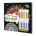 Art Therapy Mandala Adult Colouring Book 1: Mandala Colouring Book, Adult Coloring Book Kit with 12 Sketch Pens, Fun for Adults,