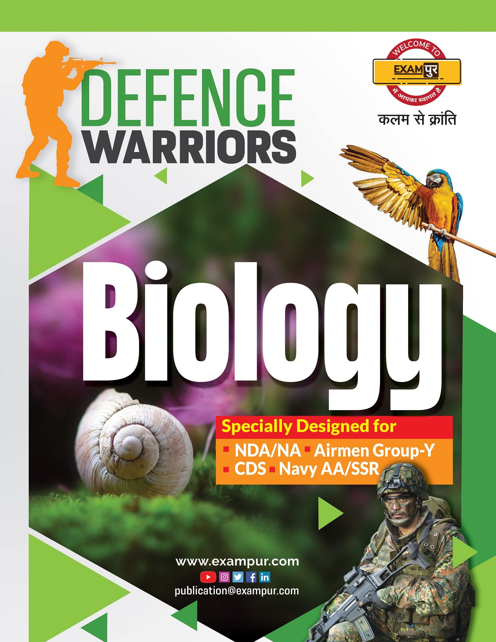 Deffence Biology Exampur