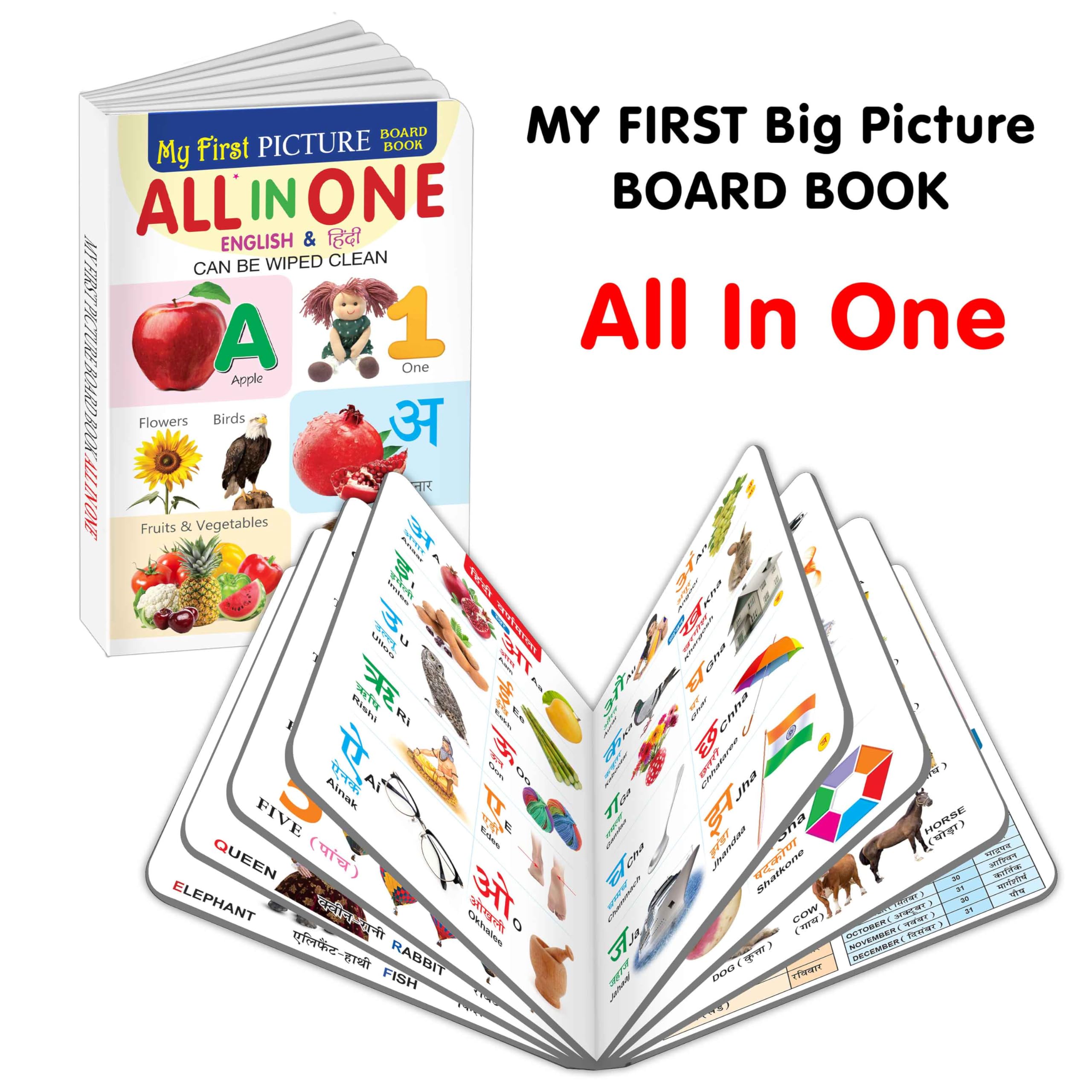 My First Big Picture Board Book All in One : Toddler Learning Book with Pictures, Kids Board Book, Learning Board Book for Presc