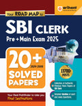 (OLD EDITION) Arihant 20+ Solved Papers (20242009) for SBI Clerk Pre+ Main Exam 2025