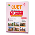 Cuet (Ug) Humanities (Geography, History, Political Science And Economics)10 Practise Paper