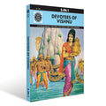 Devotees Of Vishnu