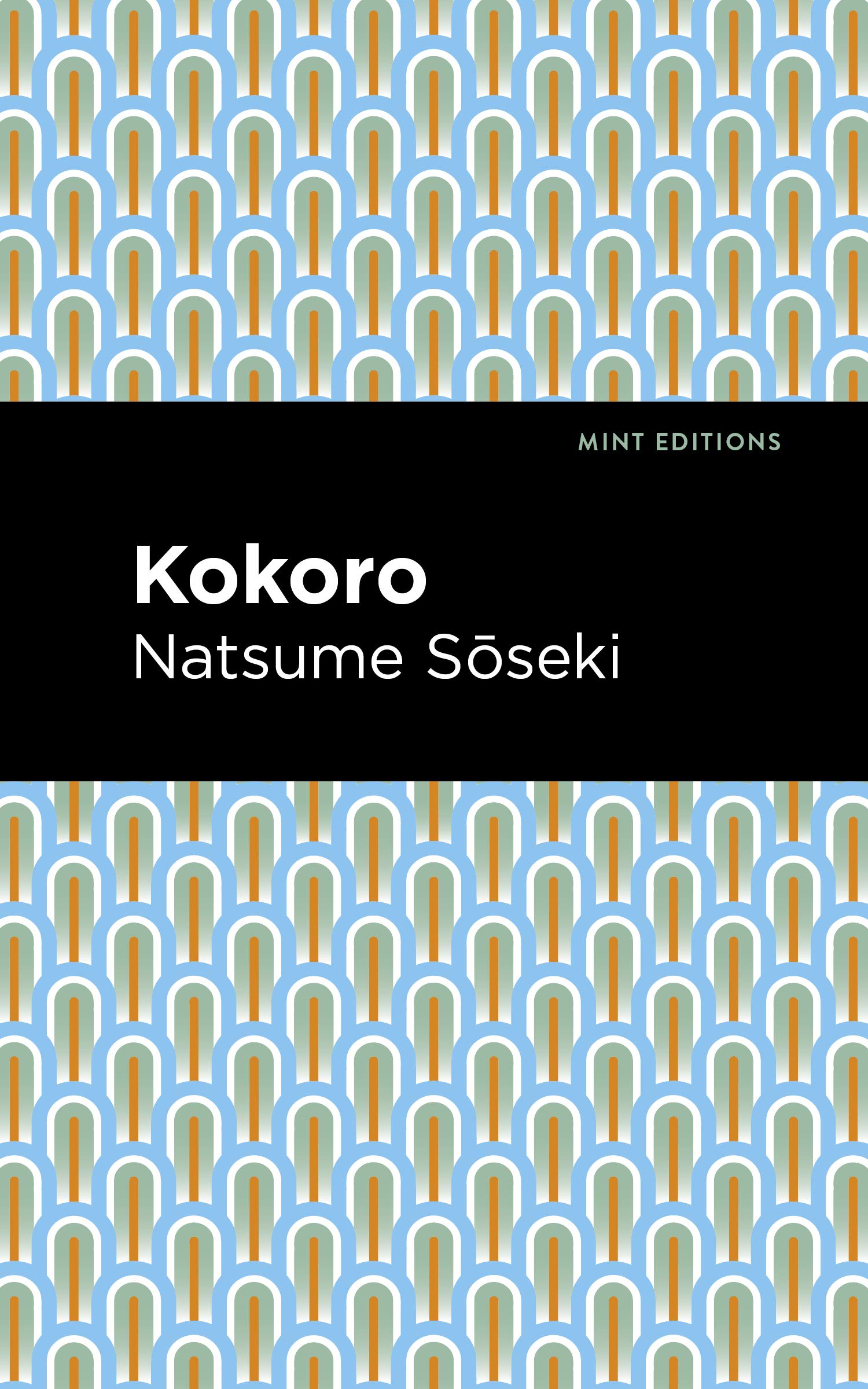 Kokoro (Mint Editions (Voices From API))