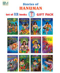 GOLDEN MINDS Stories of Hanuman (Set of 12 Books) for Kids  Inspiring Tales of Adventure, Heroism & Devotion | Fun, Educational