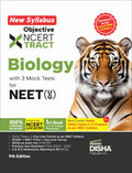 DishaS New Syllabus Objective Ncert Xtract Biology With 3 Mock Tests For Neet (Ug) 9Th Edition | One Liner Theory, Mcqs On Eve