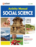 Arihant Activity Manual CBSE Social Science Class 9 | Edition 2025 | Includes Periodic Tests, Multiple Assessments (Debate, Role