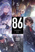 86EIGHTYSIX, Vol. 5 (light novel): Death, Be Not Proud (Volume 5) (86EIGHTYSIX (light novel), 5)