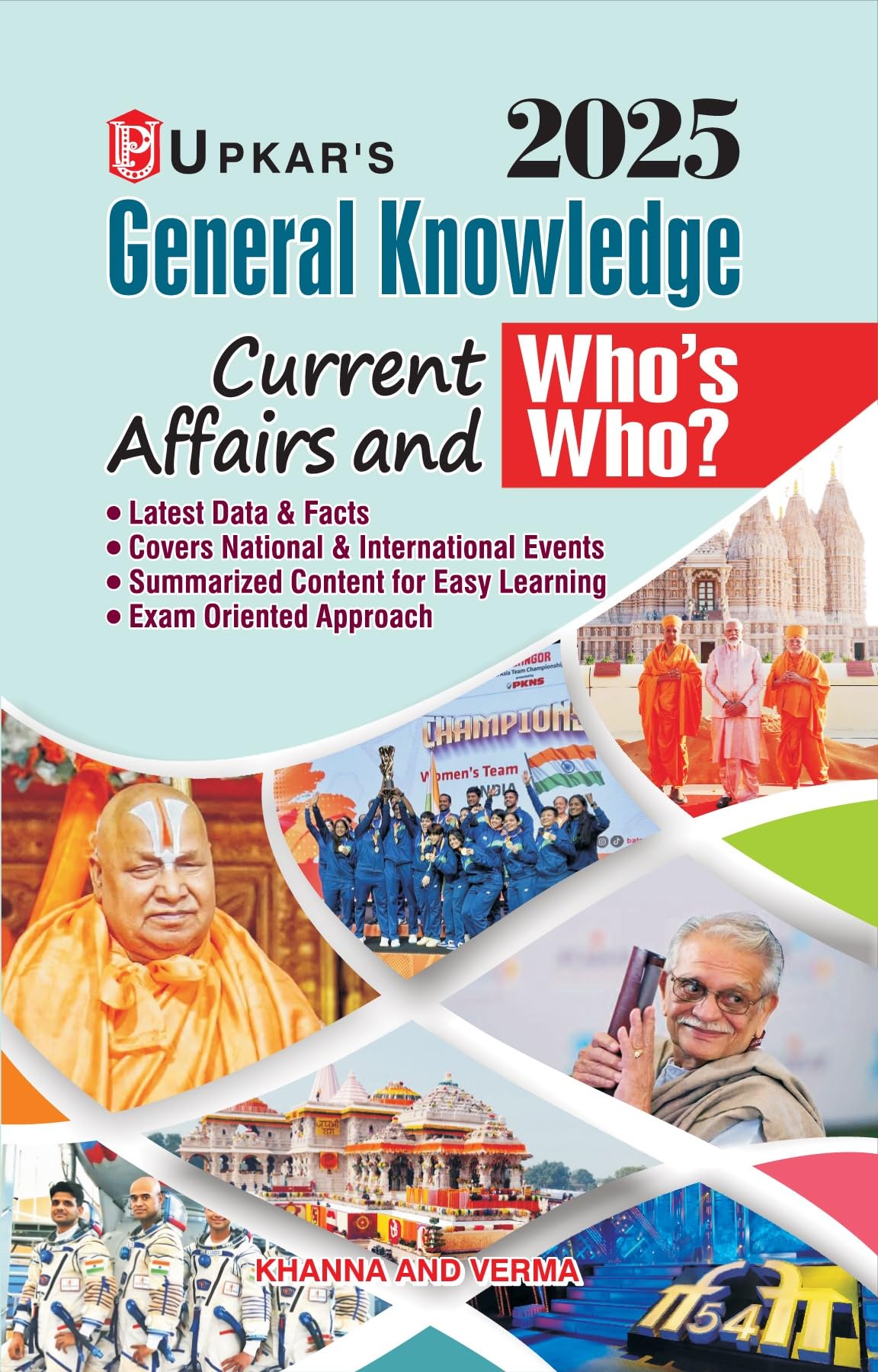 General Knowledge Current Affairs And Whos Who? 2018