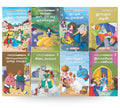 Story Books for Kids (Set of 8 Books) (Illustrated) (Tamil)  Fairy Tales for Kids  Bedtime Stories  Aladdin, Cinderella, Slee