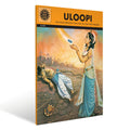 Uloopi