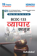 Gullybaba IGNOU BBA 2nd Sem BCOC133   in Hindi  Latest Edition IGNOU Help Book with Solved Previous Years Question Papers an