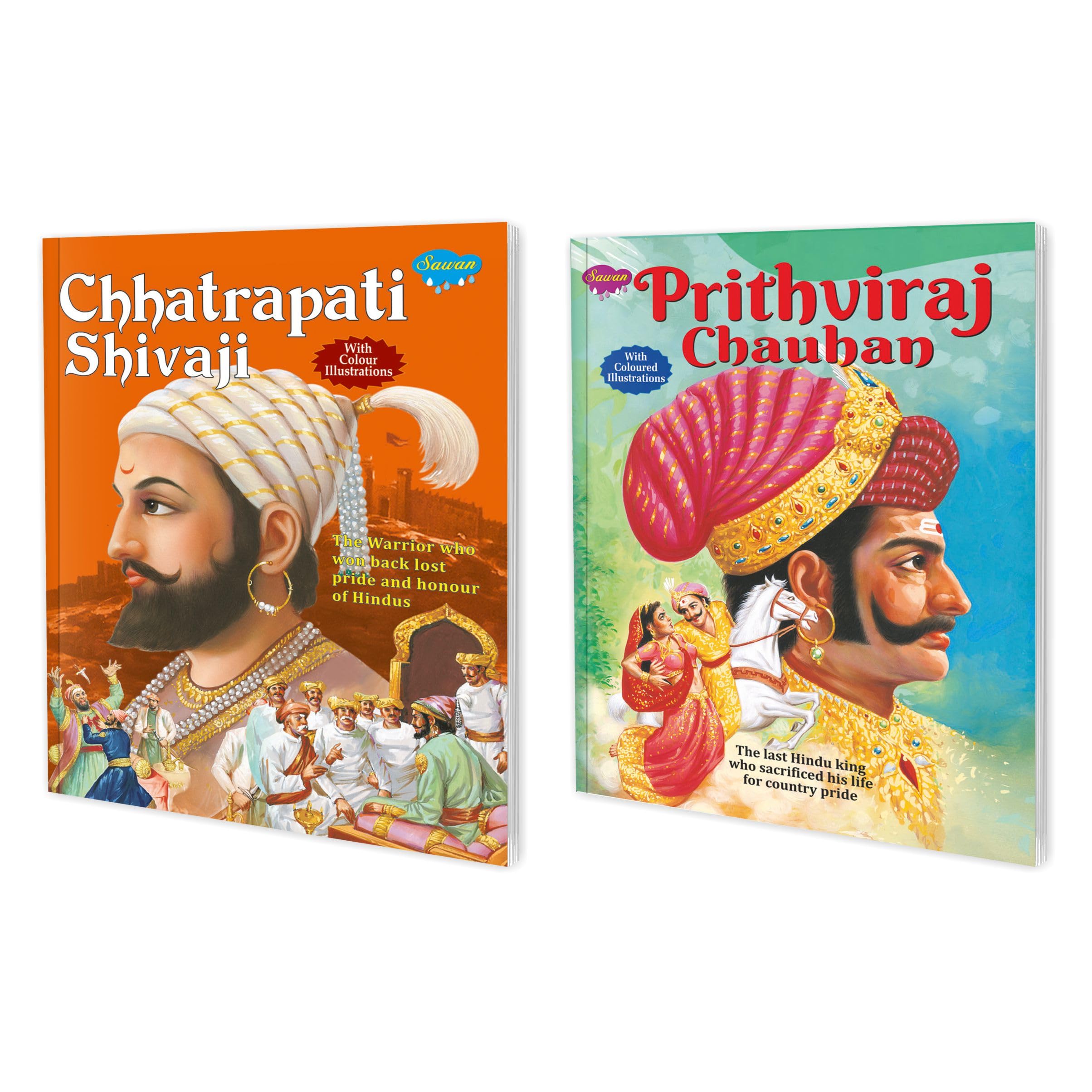 Set Of 2 Books | Children Story Books : Chhatrapati Shivaji And Prithviraj Chauhan