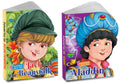Gift For Kids Boys | Pack Of 2 Board Books