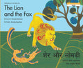 The Lion and the Fox (Hindi)