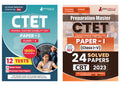 Ctet Paper 1 2023 (Combo Pack Of 2 Books) For Primary Teachers Class 15 (English Edition)  Includes 8 Full Length Mock Tests, 