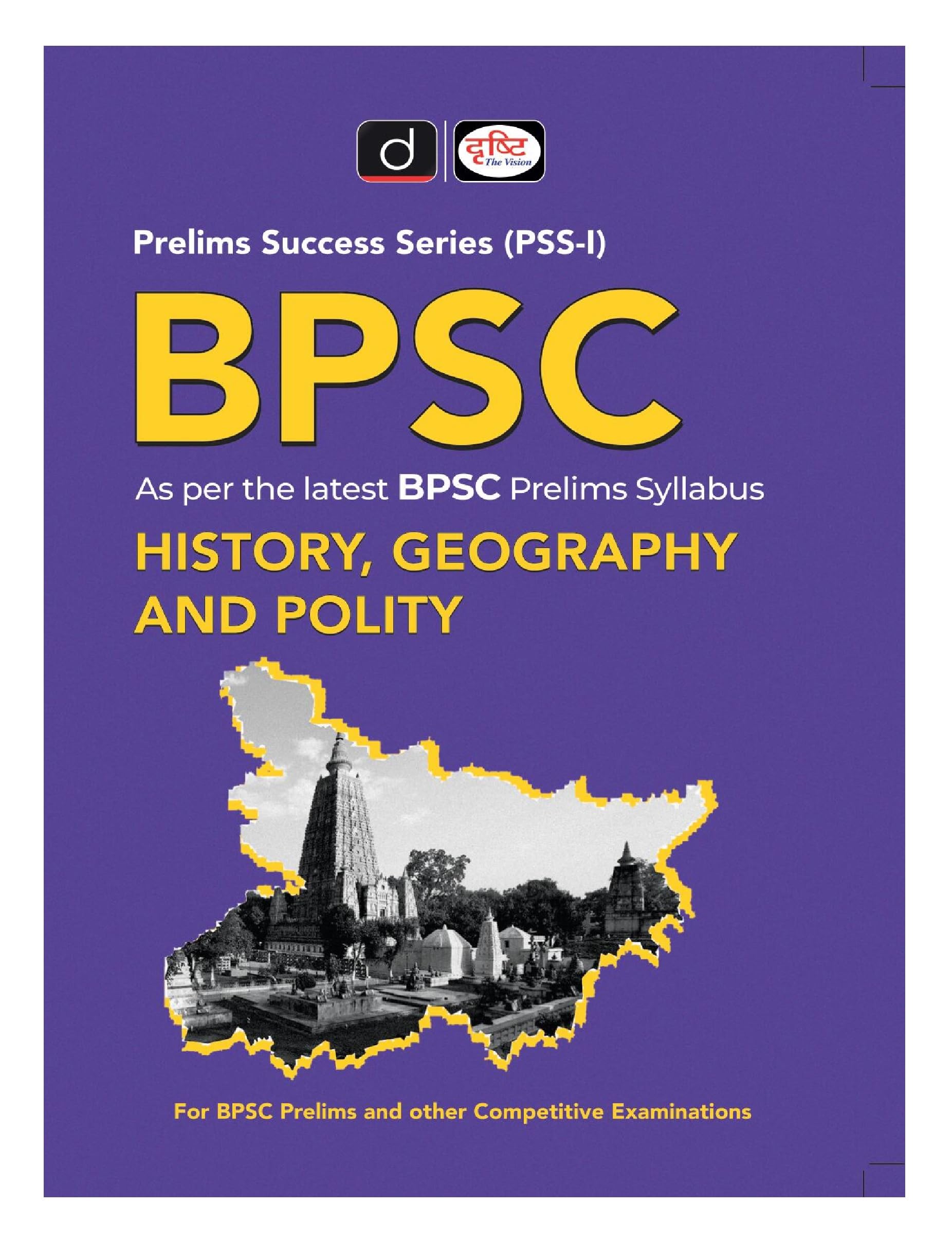 Bpsc History Geography And Polity