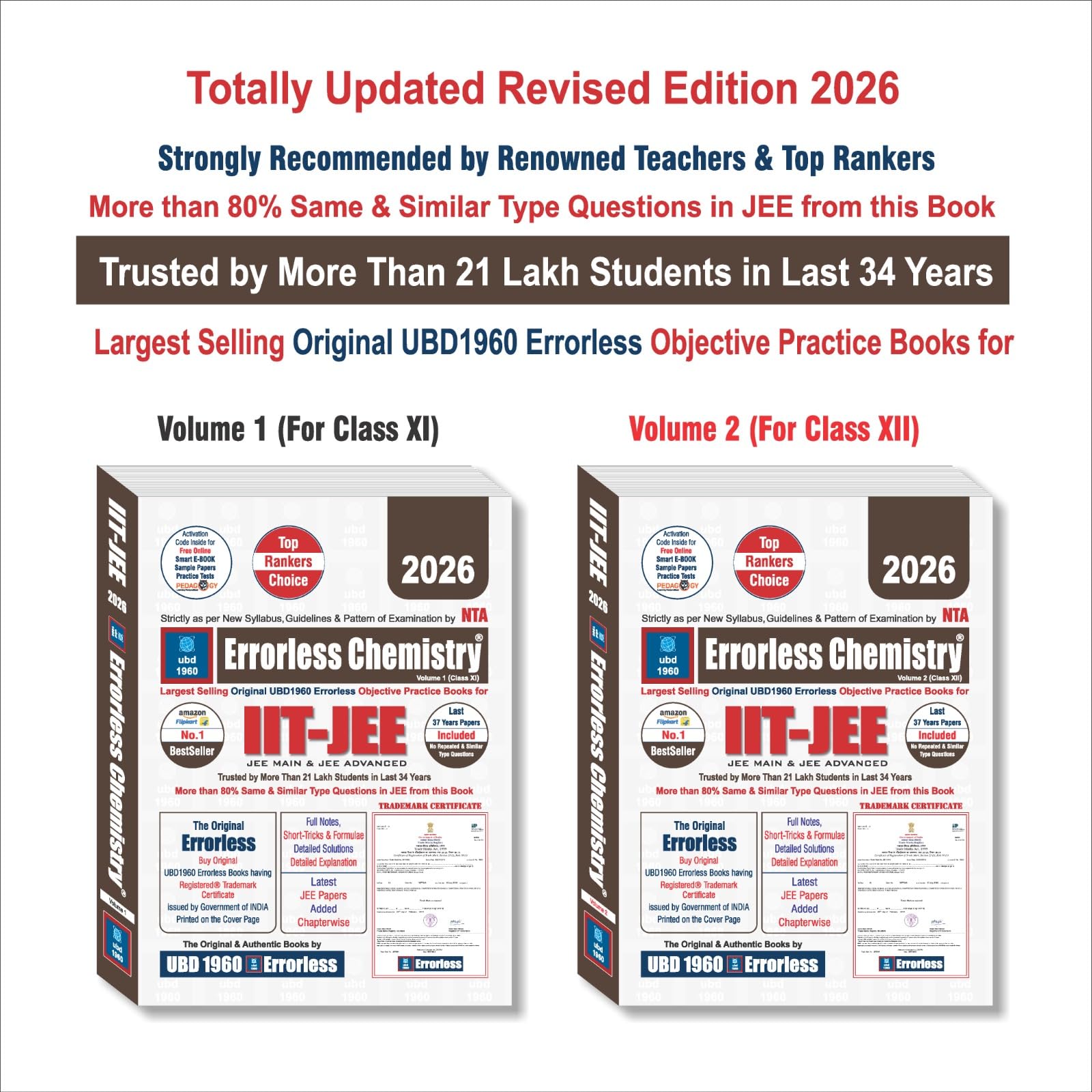 UBD1960 Errorless Chemistry for IITJEE (MAIN & ADVANCED) as per NTA (Paperback+Smart Ebook) Updated New Edition 2026 (2 volume