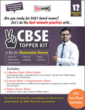 Cbse Topper Kit For Class 12 (Humanities Stream) For 2021 Cbse Board Examination (This Kit Include Question Papers For All Subje