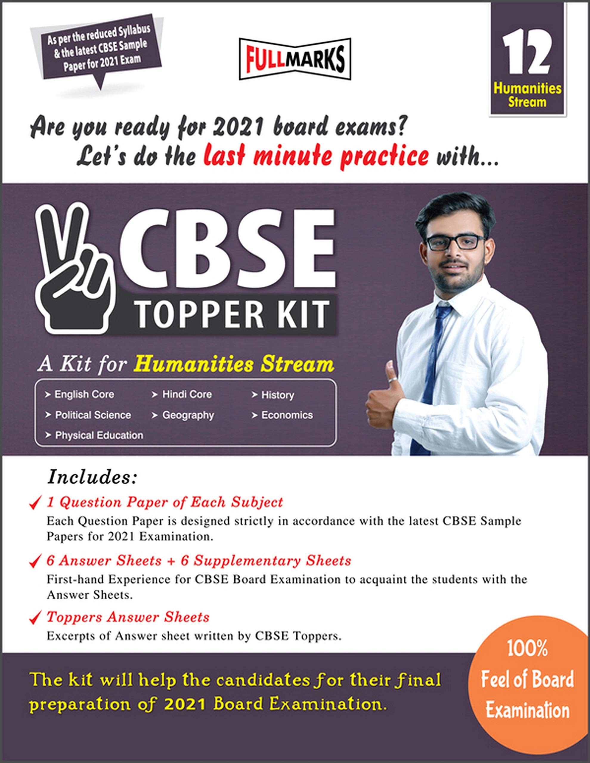 Cbse Topper Kit For Class 12 (Humanities Stream) For 2021 Cbse Board Examination (This Kit Include Question Papers For All Subje