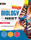GKP NEET 2026 | Objective Biology Volume I by Mithilesh Kamat | NCERTBased Theory with Chapterwise MCQs & Practice Questions | 