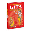 Shrimad Bhagwad Gita (Hard Bound)