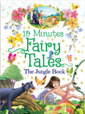 10 Minutes Fairy Tales The Jungle Book