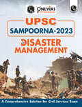 UPSC Disaster Management [Unknown Binding] PW