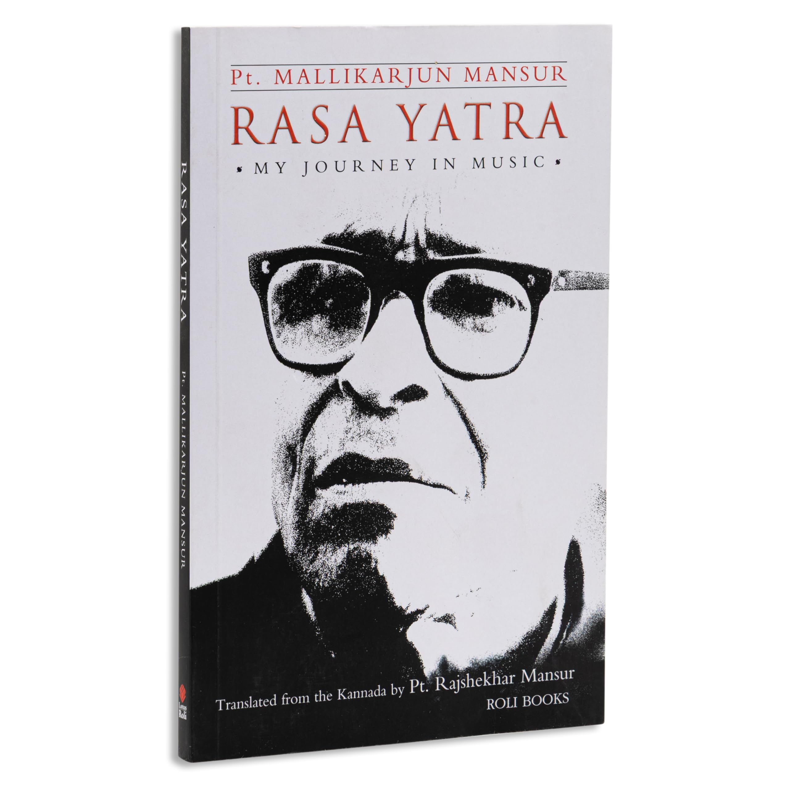 RASA YATRA: MY JOURNEY IN MUSIC