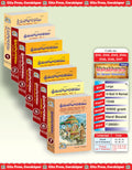 Mahabharatam, In Telugu (Part1,2,3,4,5,6,7) By Gita Press Gorakhpur