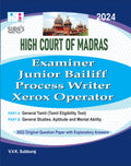 SURAS Madras High Court Examiner, Junior Bailiff, Process Writer, and Xerox Operator Exam Book Guide in English Medium 2024