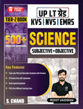 Science (Subjective + Objective) UP LT Grade KVS/NVS/EMRS Exam 2026 | Tier 2 Book 2026 | 500+ Objective Questions | Theory, MCQ,