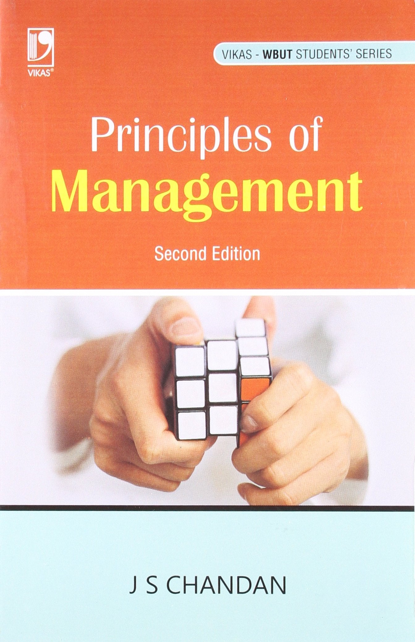 PRINCIPLES OF MANAGEMENT (WBUT)  2ND ED