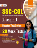 GKP SSC 2026 : CGL Tier I  Booster Test Series  20 Mock Tests| Solved Papers 2024 Exam