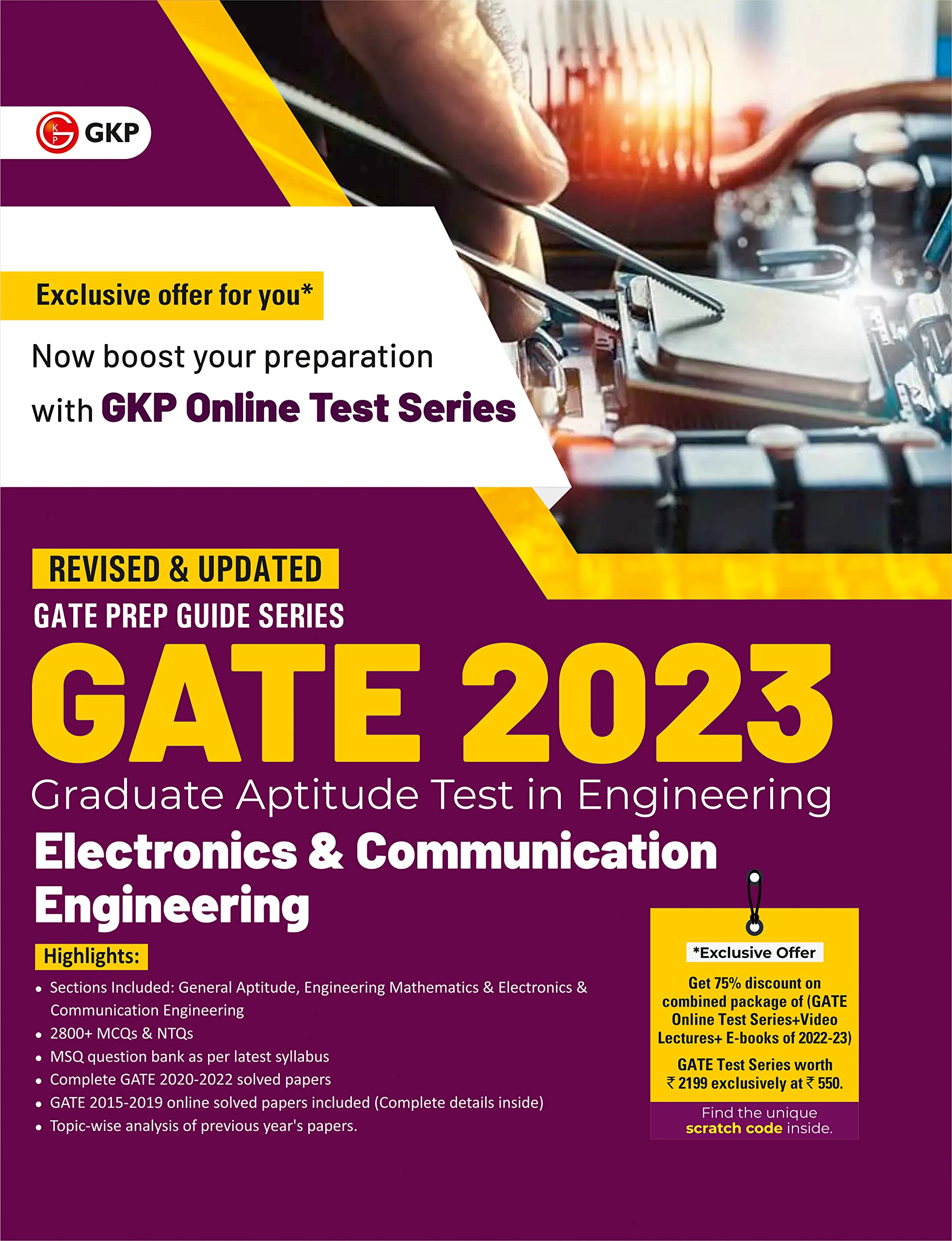 GATE 2023 : ELECTRONICS AND COMMUNICATION ENGINEERING  GUIDE BY GKP