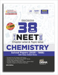 Disha Errorless 38 Years Nta Neet (Ug) ChapterWise & TopicWise Chemistry Pyq (2025  1988) Book 20Th Edition | Solved Papers |