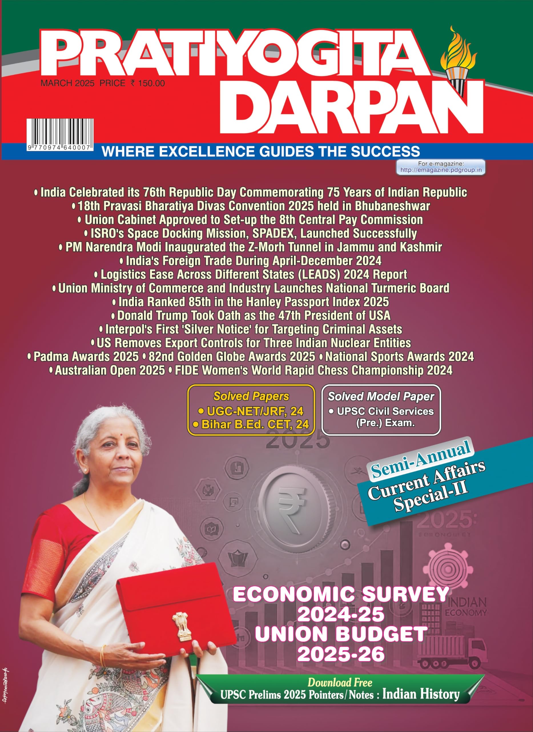 Pratiyogita Darpan English Magazine | Economic Survey 202425 & Union Budget 202526 | Special March Edition With SemiAnnual Cu