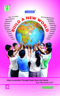 Evergreen Candid Build A New World : Class 5