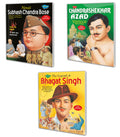 Children Story Books Of Freedom Fighters Complete Combo | Set 3 Story Books [Paperback] Sawan; Sahil And Sashank