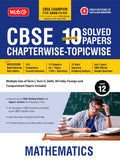 Mtg Cbse 10 Years (20252016) Chapterwise Topicwise Solved Papers Class 12 Mathematics  Cbse Champion For 2026 Exam | Free Vide
