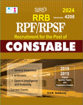 SURAS RRB RPF/RPSF Constable Exam Book Guide in English Medium  Latest Updated Edition 2024