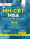 MhCet Mba Entrance Guide 4Th Edition
