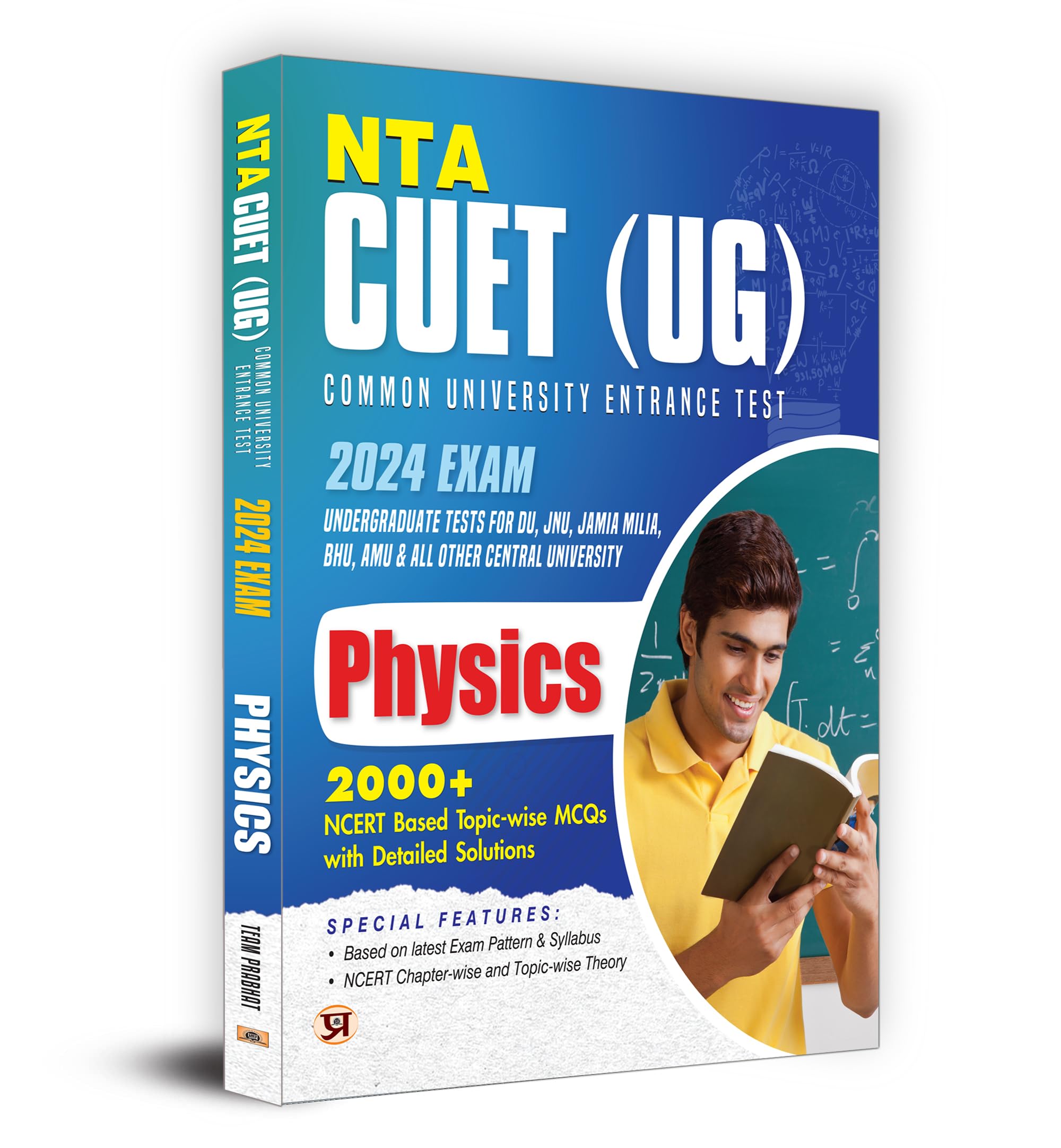 NTA CUET UG 2024 Exam | Physics | 2000+ NCERT Based Topicwise MCQs | Useful for DU JNU Jamia Milia BHU AMU CHS and All Other Ce