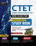 Examcart CTET Paper 2 (Class 6 to 8) Maths & Science Study Guidebook by Prateek Shivalik | Based on NCERT & CTET SyllabusWise 2