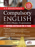 Compulsory English For IAS (Mains) Examination, 5th Edition 2024 with solved papers of IAS (MAINS) | Covering Grammar, Vocabular