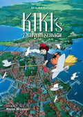 Kikis Delivery Service Film Comic: AllinOne Edition